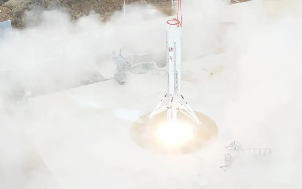 盛煌：快舟火箭可复用技术试验箭垂直起降试验圆满成功